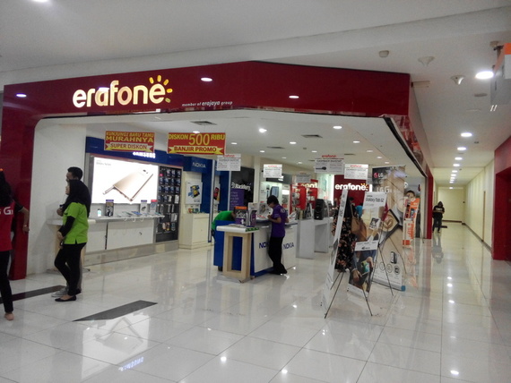 Erafone
