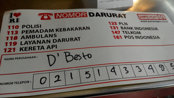 2911743