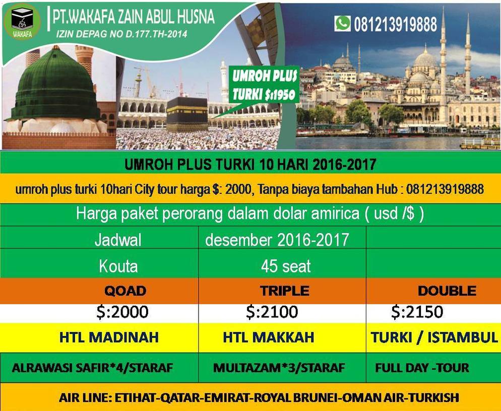 UMROH PLUS TURKI 2017
