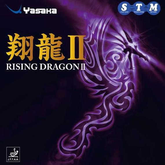 Yasaka Rising Dragon II karet tenis meja rubber ping pong original , MAX