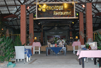 front restaurant