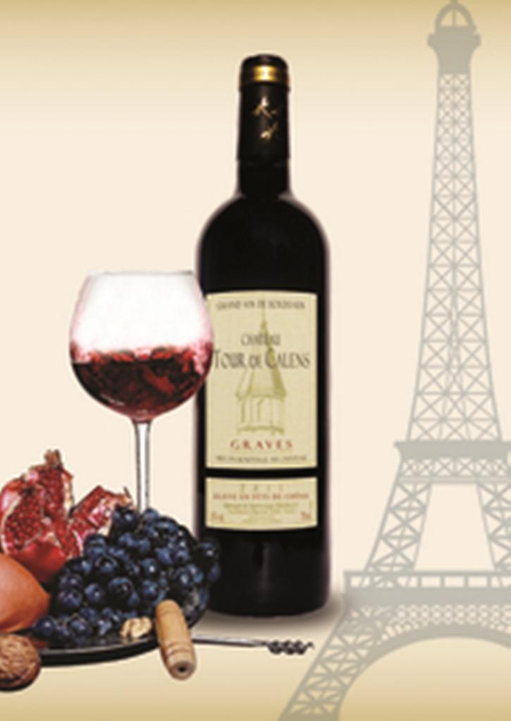 Chateau Tour De Calens – Graves Rouge 2011