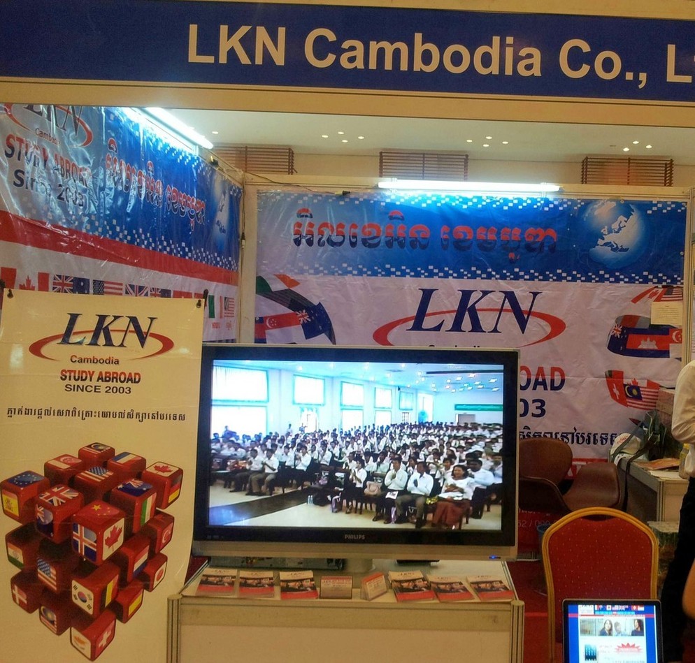 SME Exhibition 29-31 April 2013