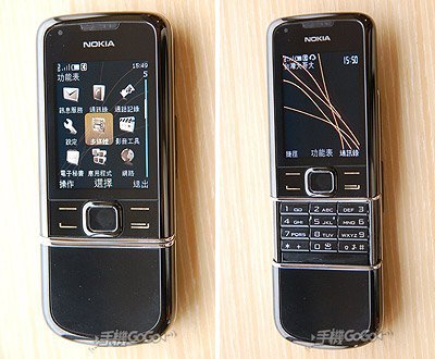 nokia-8800-arte9