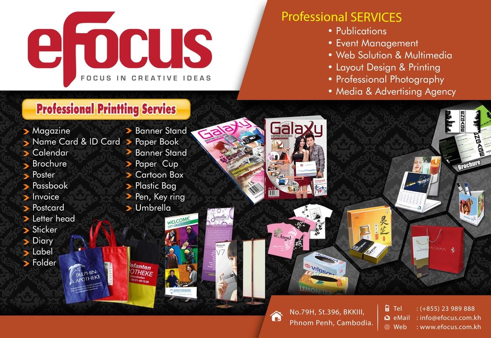 eFocus Services