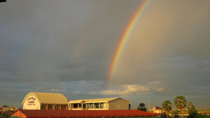 Rainbow over Logos