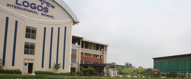 Logos Campus