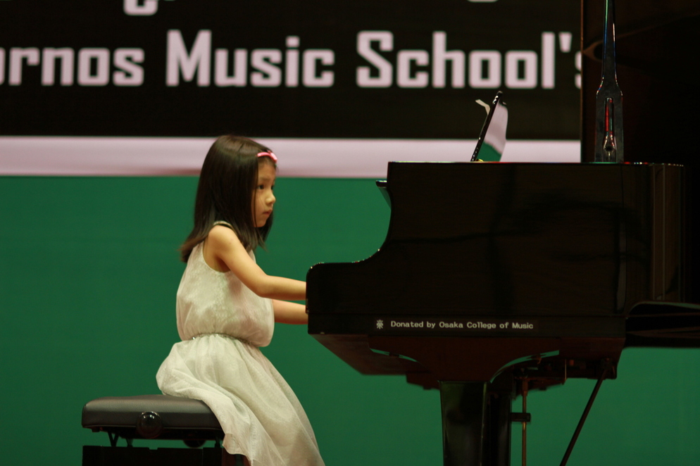 Piano Class