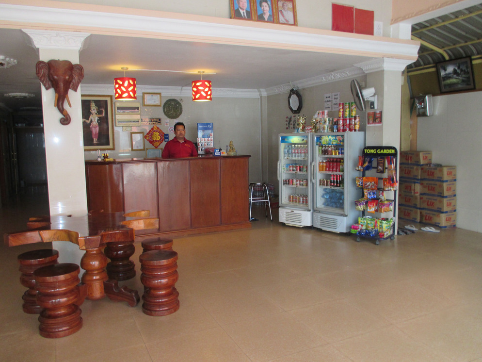 View 2