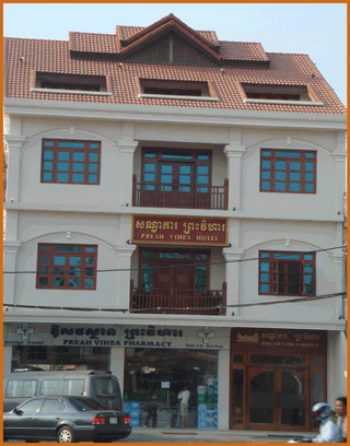 Front View