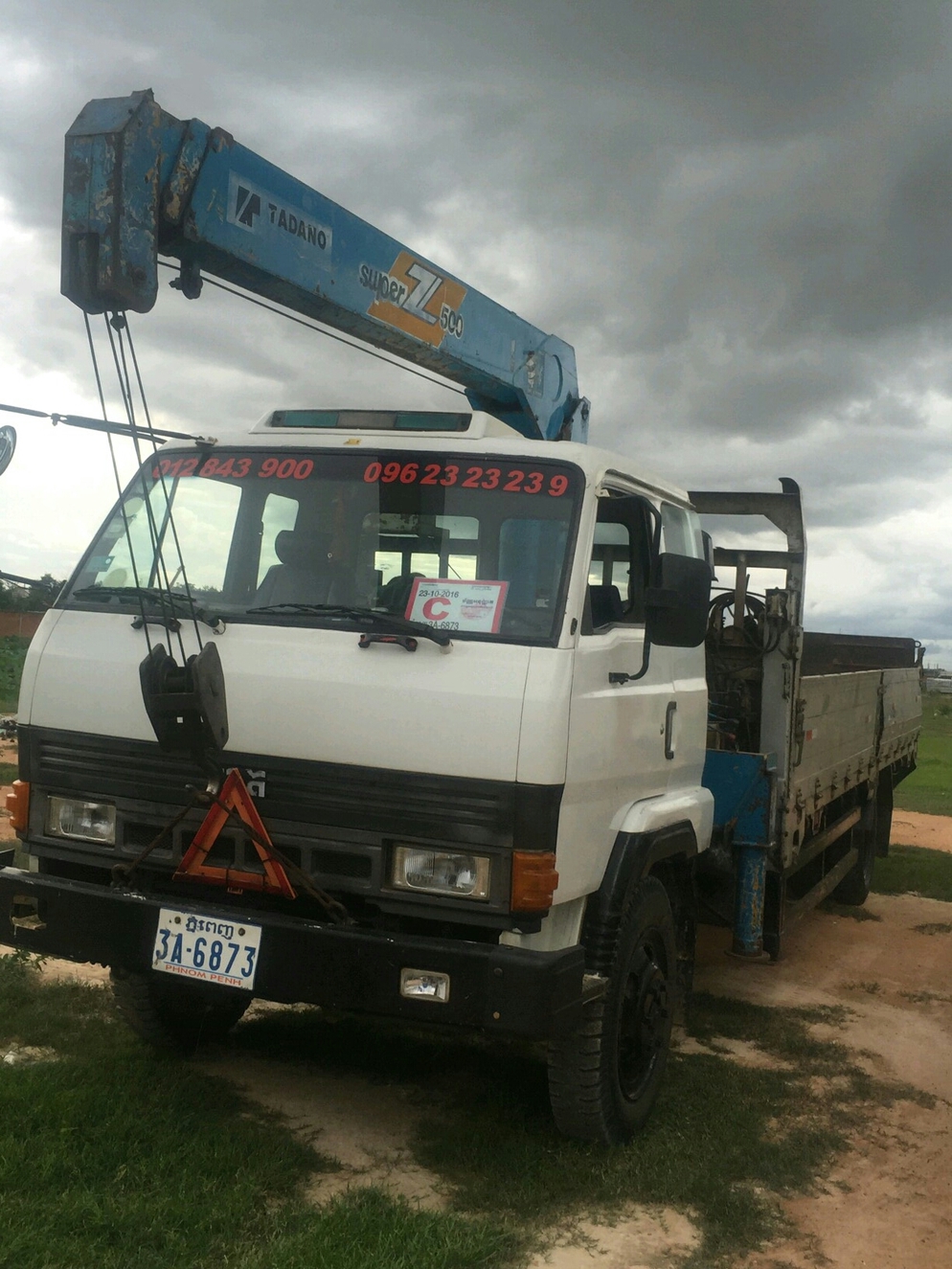 Pen Kim Leang Crane Services