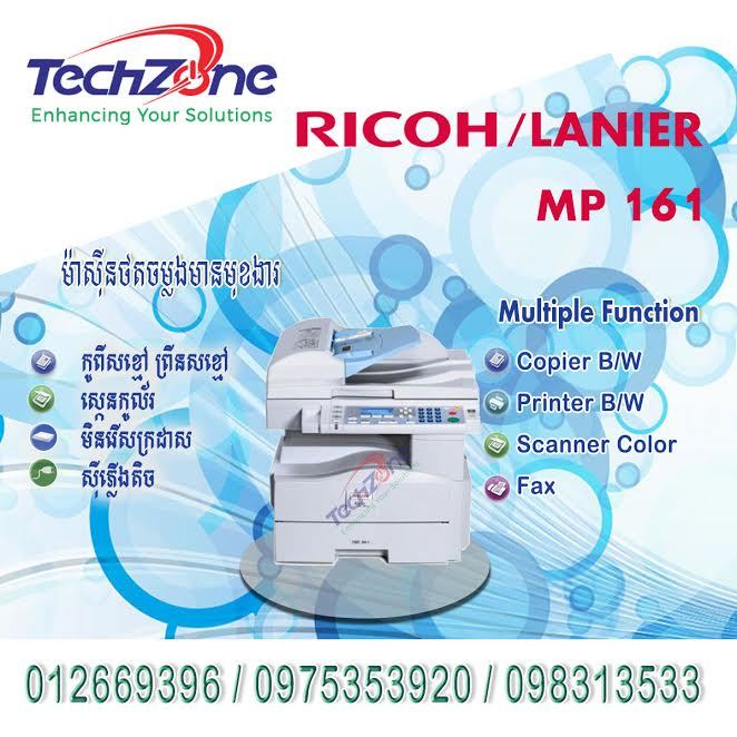 TechZone Products