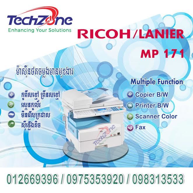 TechZone Products