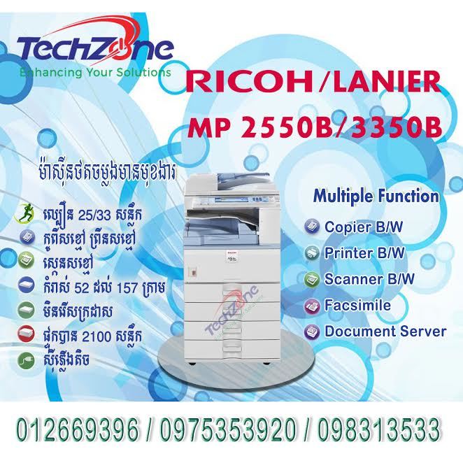 TechZone Products