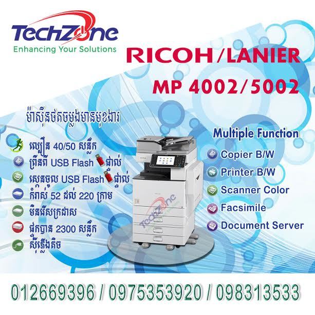 TechZone Products