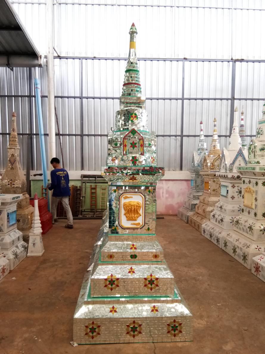 เจดีย์ติดกระจก