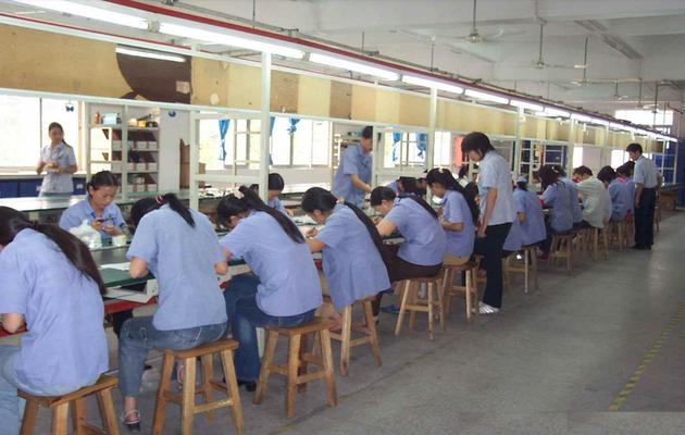 The Factory