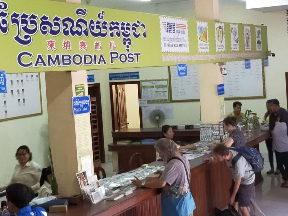 Cambodia Post