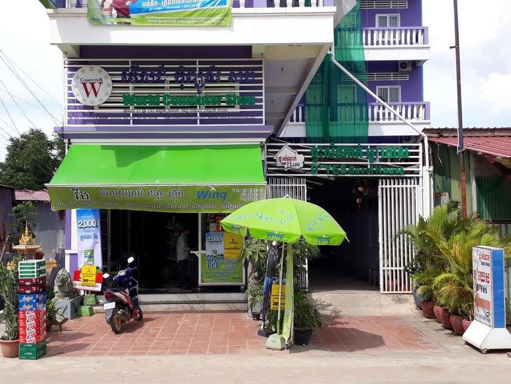 O' Yes Guesthouse