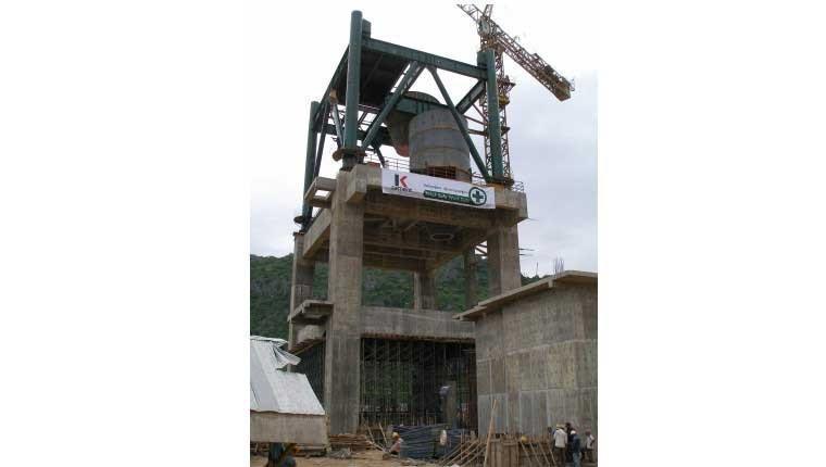 K Cement Factory