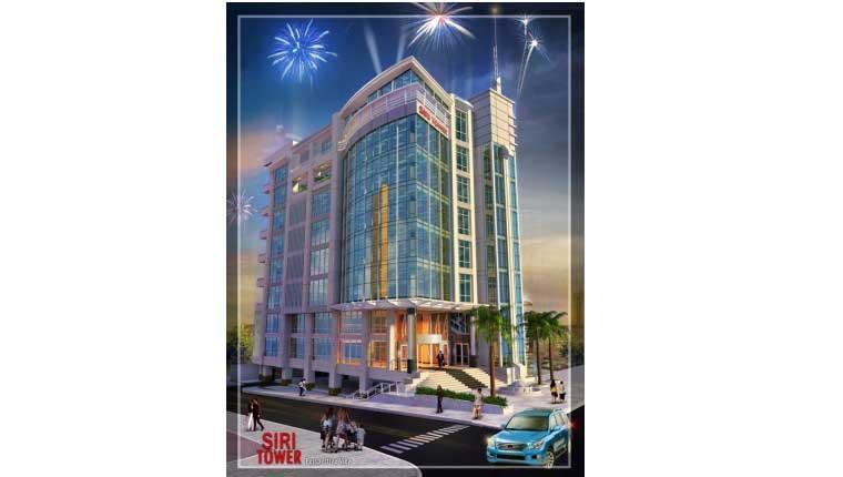 SIRI Tower