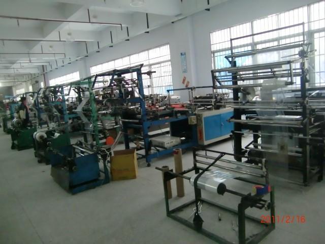 Bag Cutting Dept