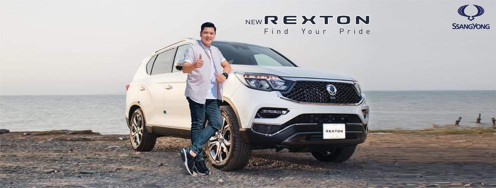 Ssang Yong Cambodia