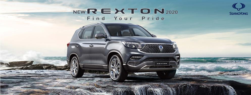 Ssang Yong Cambodia