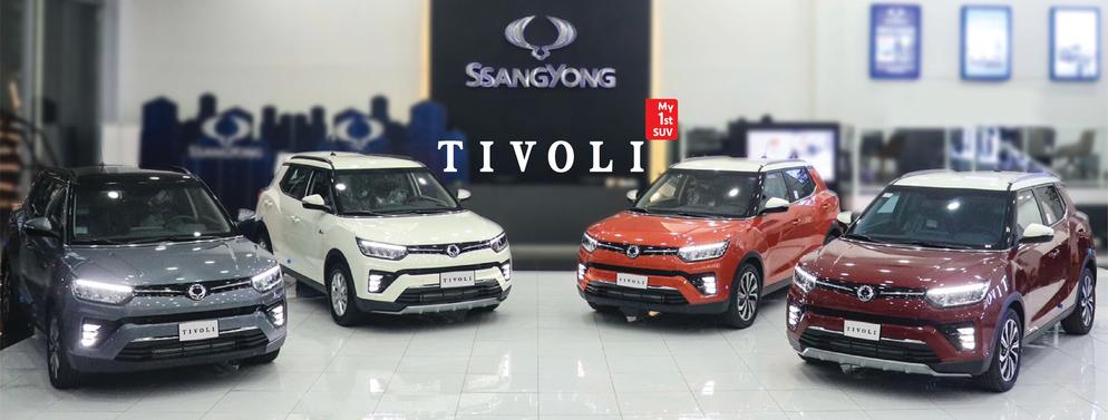 Ssang Yong Cambodia