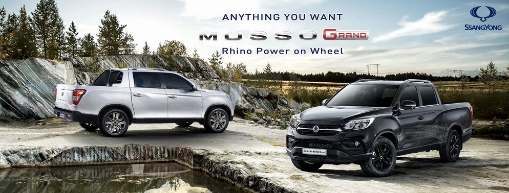 Ssang Yong Cambodia