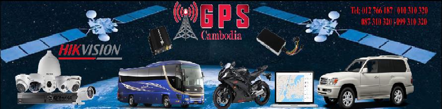 GPS Cambodia