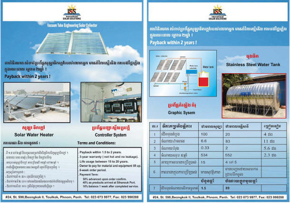 Leflet  Solar