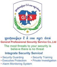 Security Services
