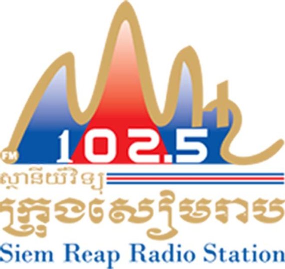 FM 102-5 SR