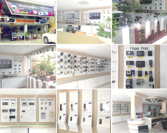 CCTV Showroom