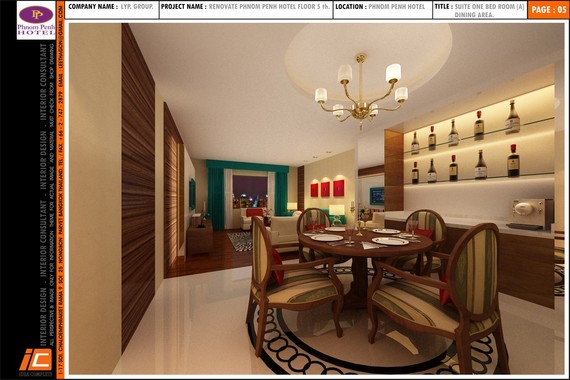 Phnom Penh Hotel (4)