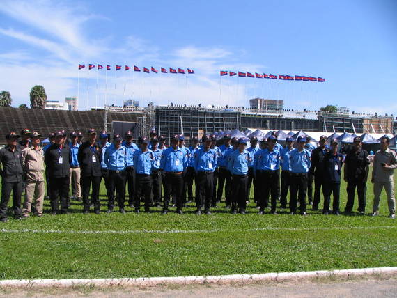 Event