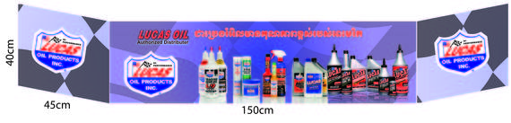 Banner Lucas 01