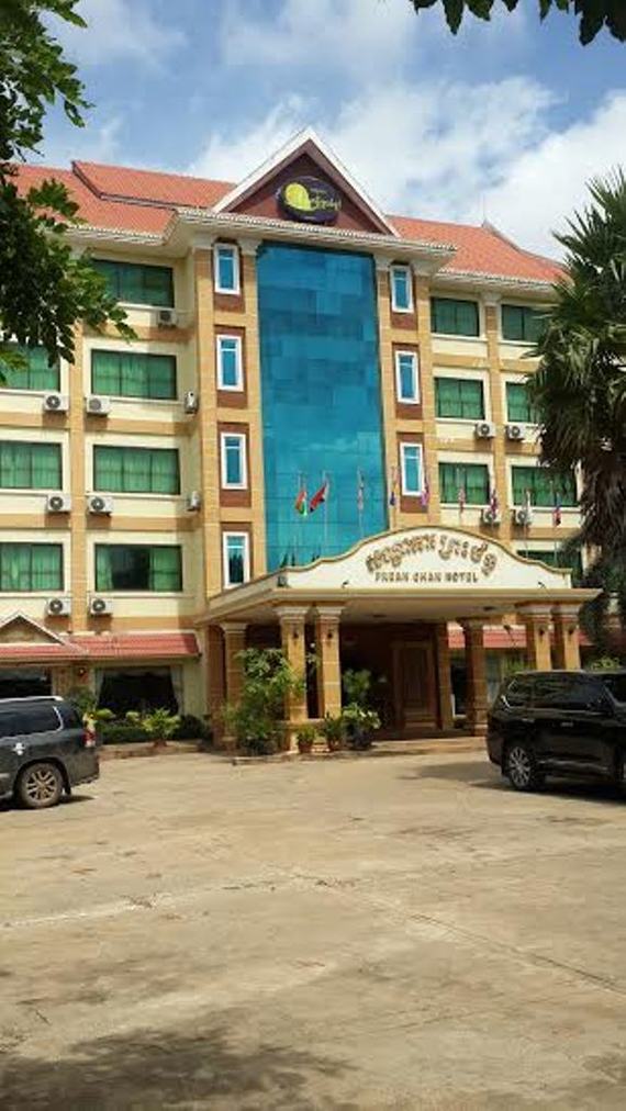 The Building
