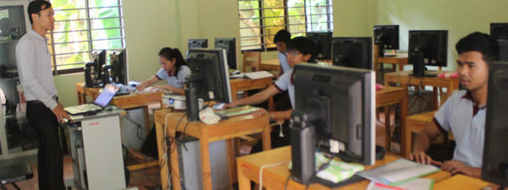 Computerskill