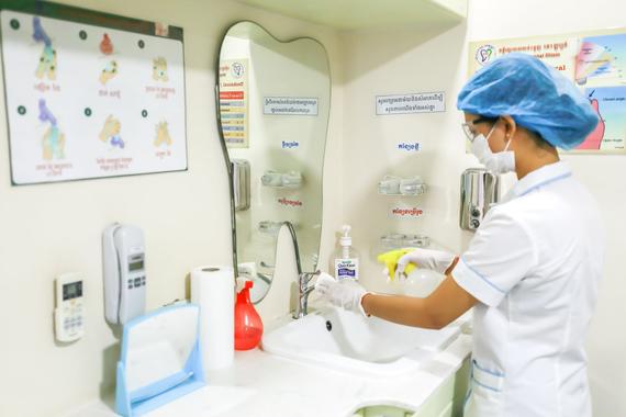 Elegance Dental Clinic