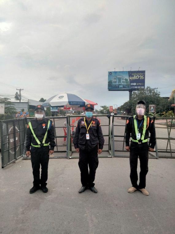 N.M.R Security Co., Ltd.