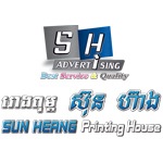 SH Printing House - Printing Houses - Phnom Penh