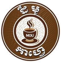 The Mou Coffee - Restaurants - Phnom Penh