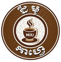 The Mou Coffee - Restaurants - Phnom Penh