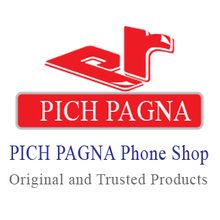 Pich Panha Phone Shop - Mobile (Cellular) Telephone Services & Supplies - Phnom Penh