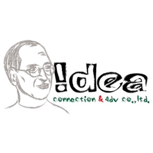 Idea Connection & Adv Co., Ltd. - Advertising Agencies & Consultants - Phnom Penh