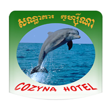 Cozyna Hotel - Hotels - Phnom Penh