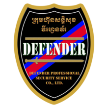 Defender Professional Security Service Co., Ltd. - Security Services - Phnom Penh