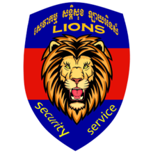 Lions Security Service Co., Ltd. - Security Services - Phnom Penh